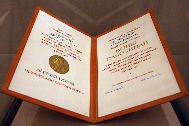 Нобелевская премия Бориса Пастернака за роман “Доктор Живаго”