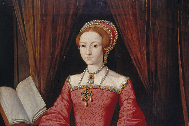 Елизавета I в юности