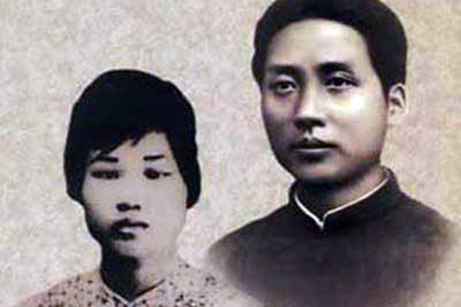 Мао Цзэдун со второй женой