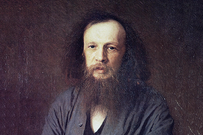 Дмитрий Менделеев