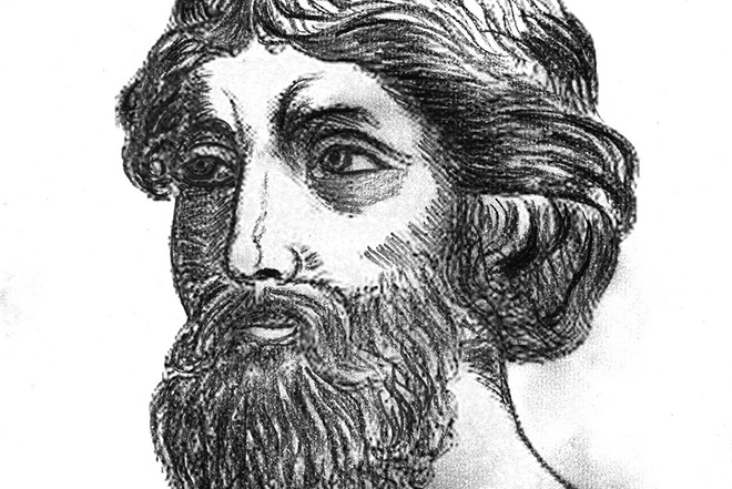 Портрет Пифагора
