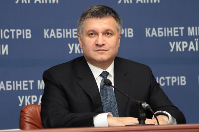 Арсен Аваков в 2017 году
