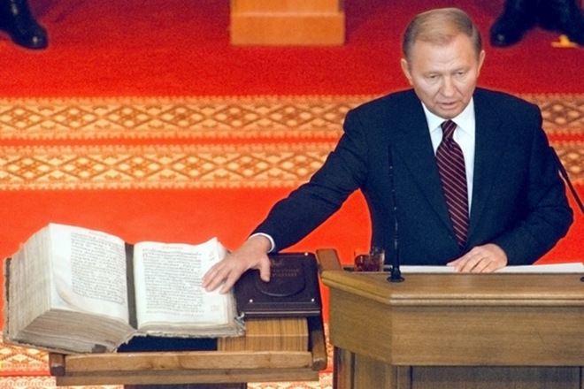 Леонид Кучма на инаугурации
