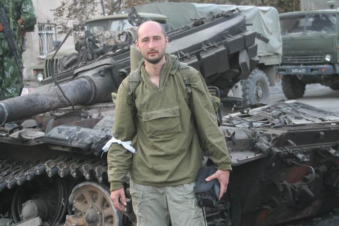 Аркадий Бабченко на войне