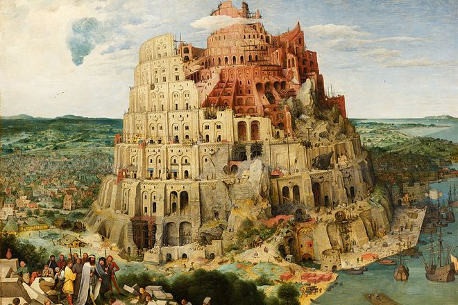 Картина Питера Брейгеля «Вавилонская башня»