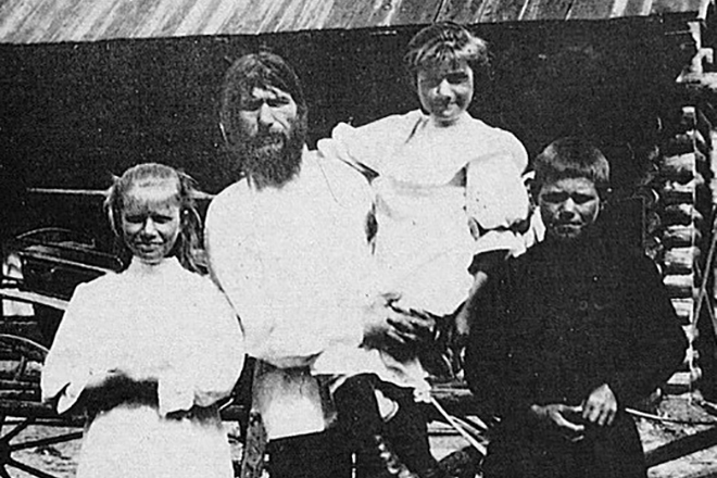 Григорий Распутин с семьей
