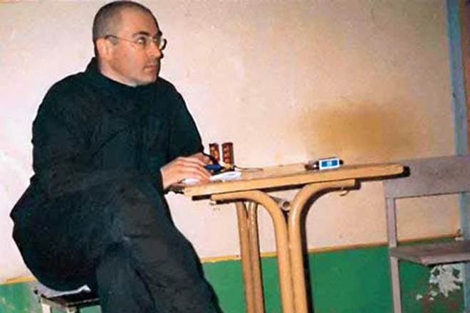 Михаил Ходорковский в тюрьме
