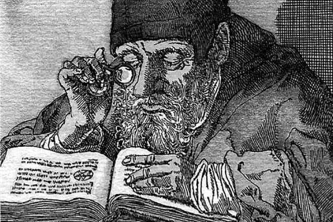 Иллюстрация к поэме Иоганна Гете 
