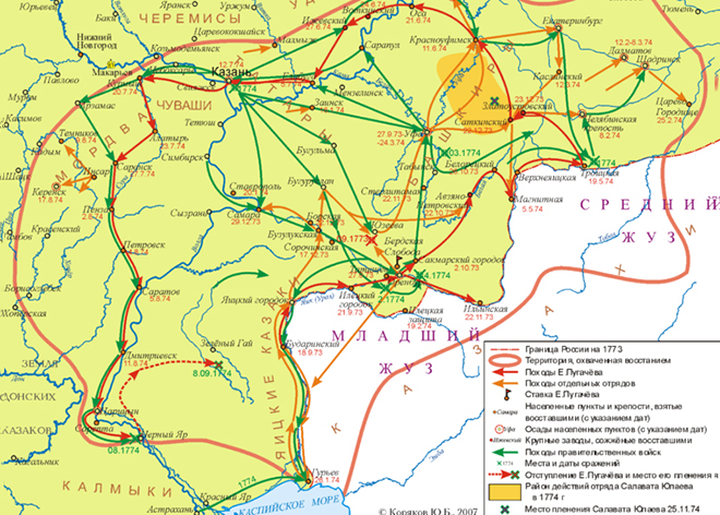 Карта восстания Емельяна Пугачева