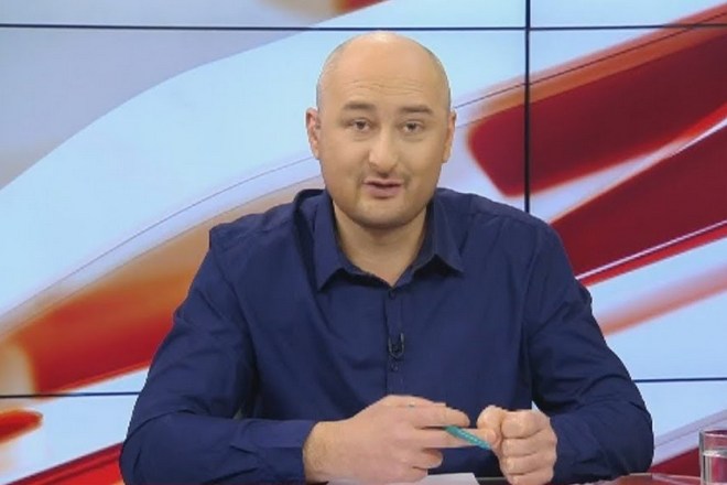 Аркадий Бабченко в программе «Prime: Бабченко»