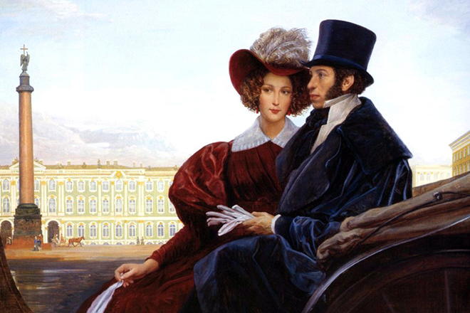 Александр Пушкин с женой