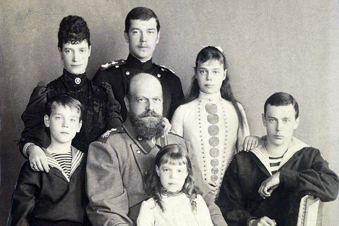 Мария Федоровна с семьей