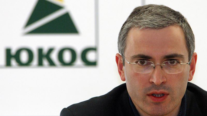 Михаил Ходорковский и 