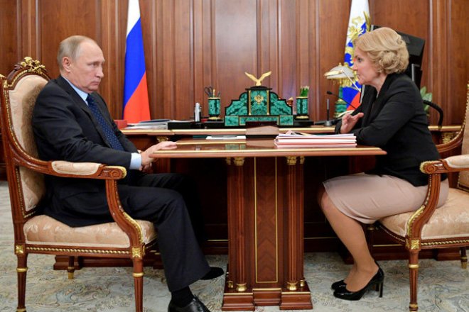 Владимир Путин и Ольга Голодец