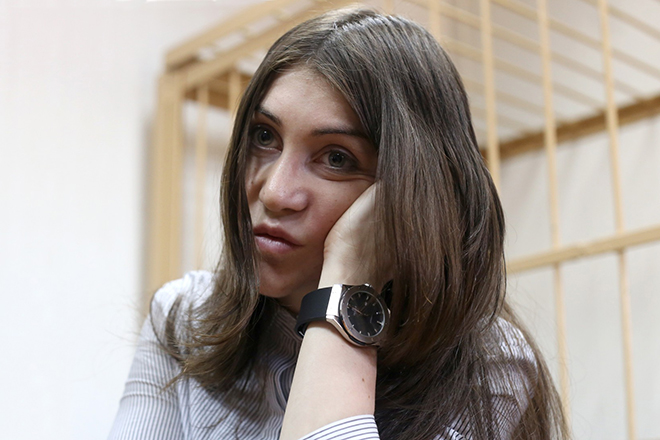 Мара Багдасарян в суде