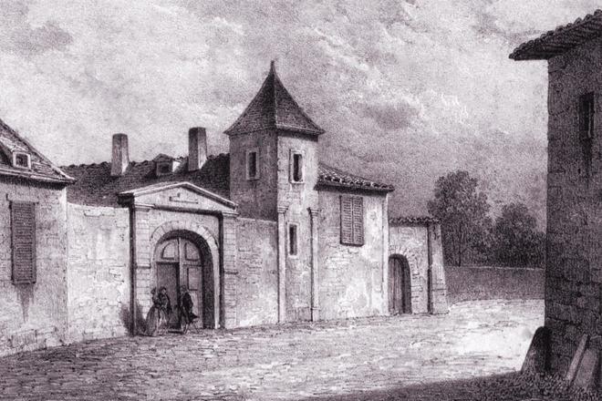 Дом Жана де Лафонтена в Шато-Тьерри