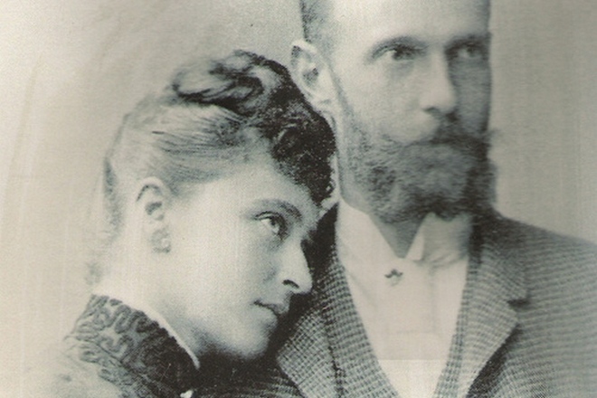 Елизавета Федоровна и Сергей Александрович