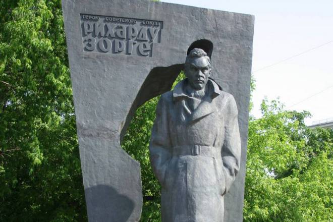 Памятник Рихарду Зорге в Москве