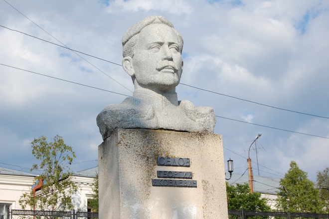 Памятник Георгию Седову