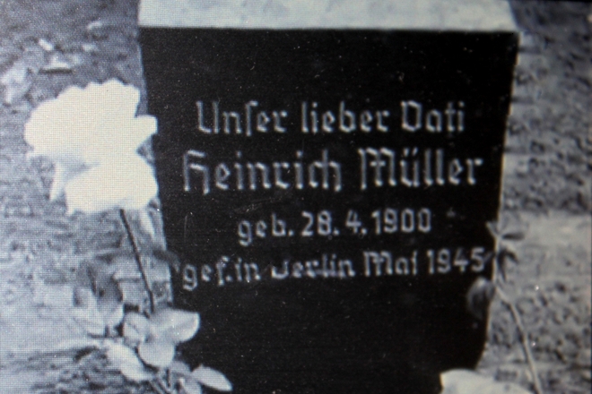 Предполагаемая могила Генриха Мюллера