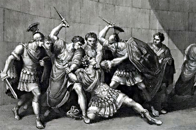 Смерть Калигулы