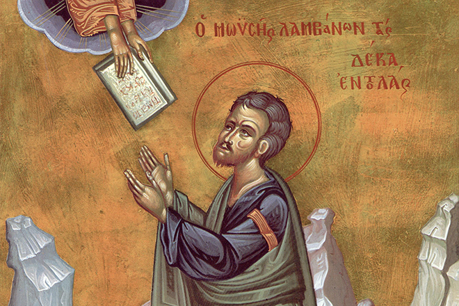 Православная икона Моисея