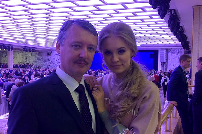 Игорь Стрелков и его жена Мирослава