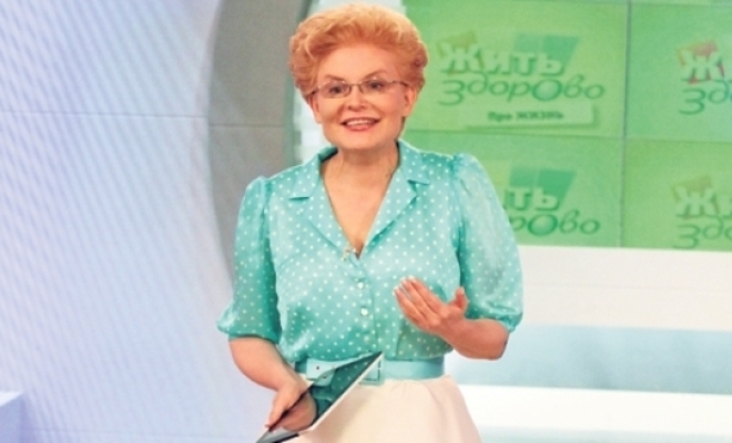 Елена Малышева в шоу 