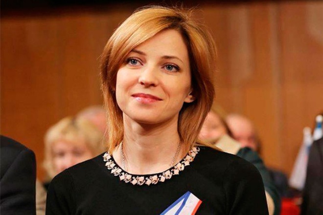 Депутат Государственной Думы Наталья Поклонская