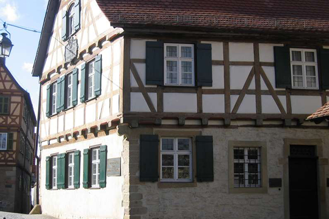 Дом, где родился Фридрих Шиллер