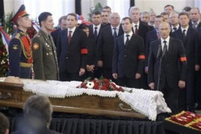 Похороны Виктора Черномырдина