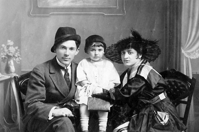 Леонид Утесов с женой и дочерью