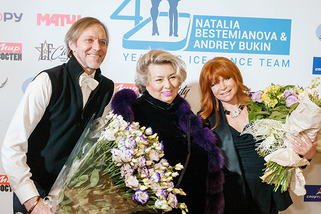 Андрей Букин, Татьяна Тарасова и Наталья Бестемьянова в 2017 году