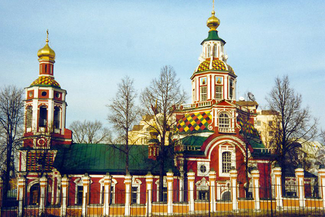 Церковь Иоанна Воина на Якиманке в Москве