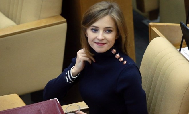 Наталья Поклонская в Госдуме