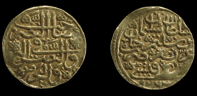 Монета времен Сулеймана I