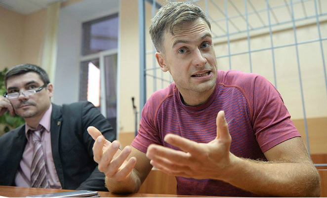 Гражданский активист Петр Верзилов