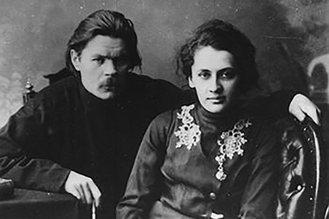Максим Горький и его жена