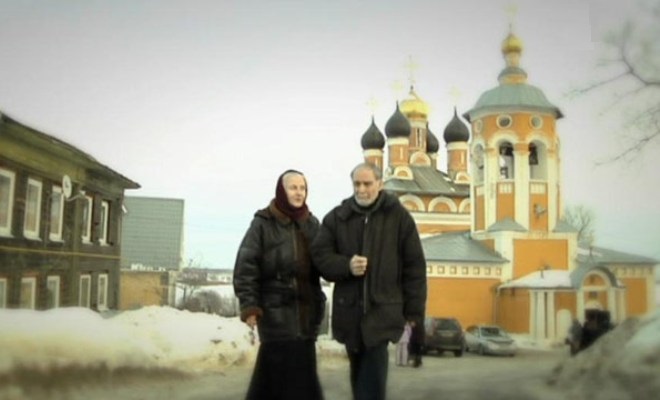 Владимир Заманский с женой