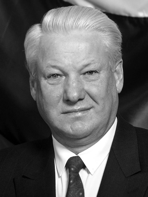 Борис Ельцин – биография, фото, личная жизнь, правление, болезнь, смерть i