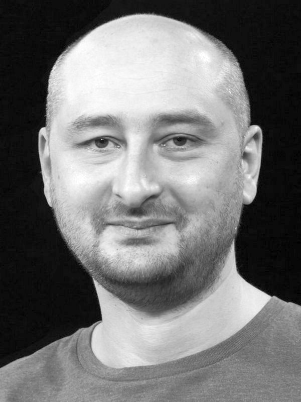 Аркадий Бабченко – биография, фото, личная жизнь, убийство, смерть 2023 i