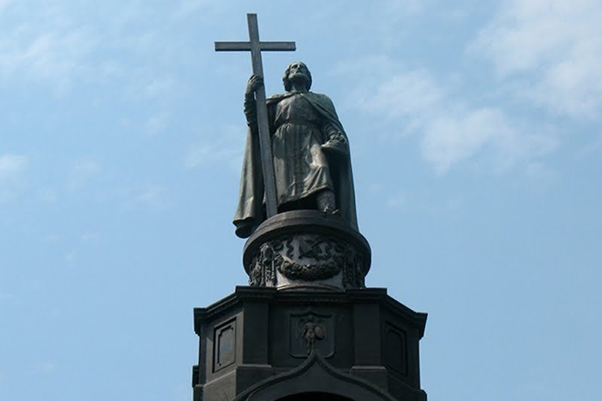 Памятник Владимиру Святославичу