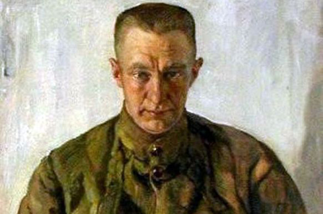 Портрет Александра Керенского