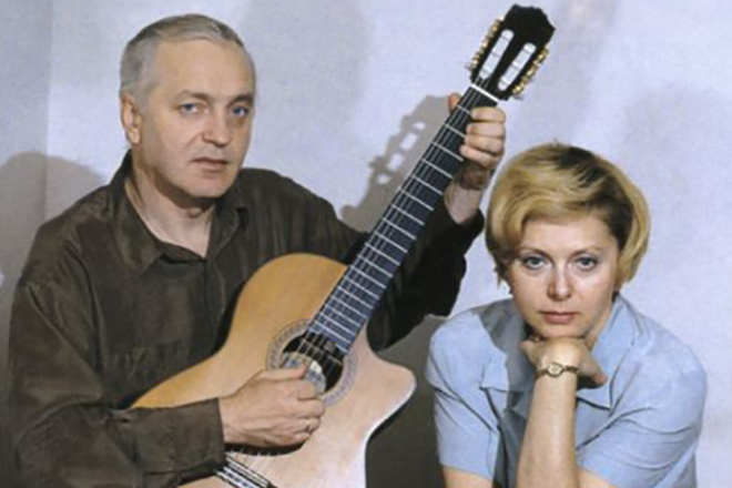 Сергей Никитин и Татьяна Никитина