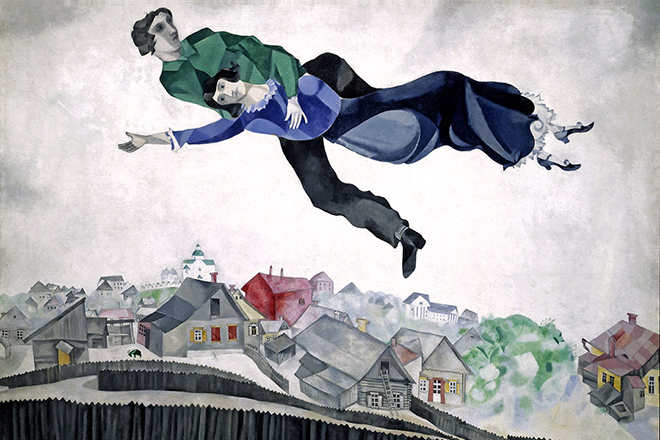 Картина Марка Шагала «Над городом»