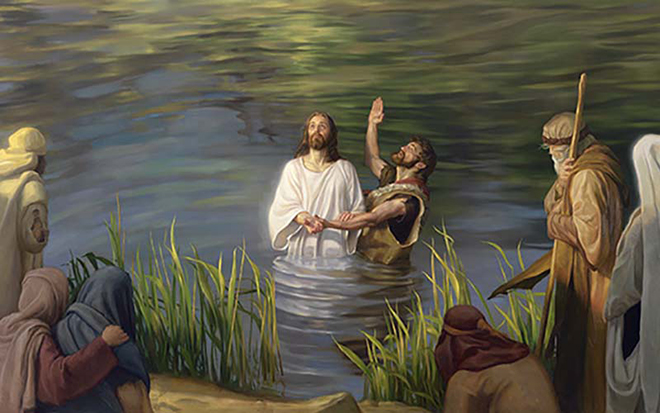 Крещение Иисуса Христа