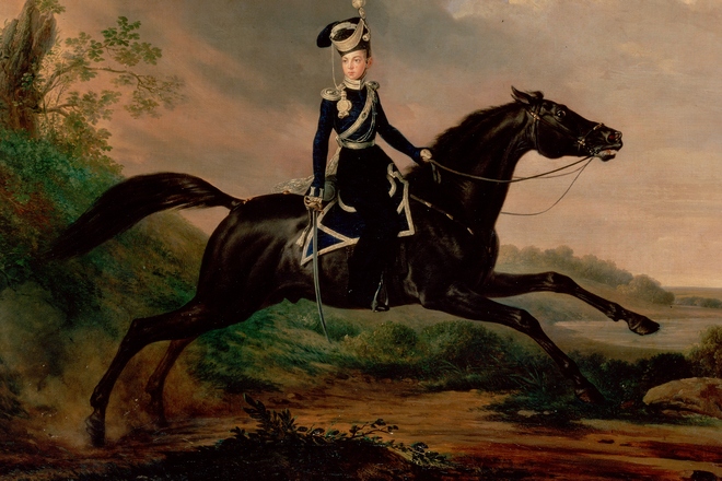 Александр II в молодости