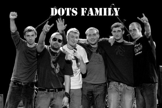Группа «DotsFam»