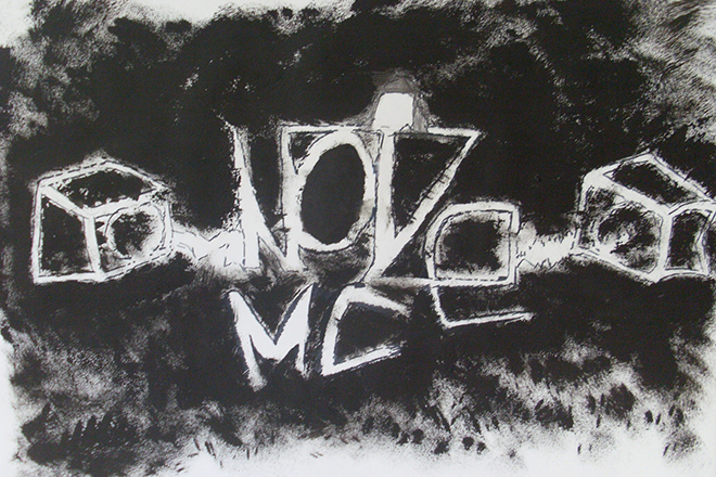 Логотип Noize MC