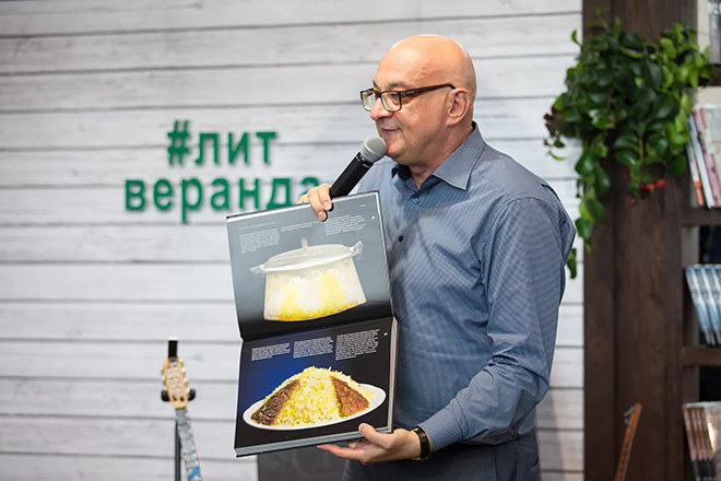 Сталик Ханкишиев - автор кулинарных книг